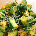 Emihann's cooksnap of when they made アボカドと釜揚げしらすの青じそ和え.