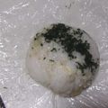 きらり流れ星's cooksnap of when they made お弁当用☆おにぎり／ベーコンしそチーズ.