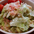 yumelon88's cooksnap of when they made 簡単キャベツの明太マヨ和え.