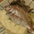 にことん's cooksnap of when they made ☺ ☻小鯛の酒蒸し☺ ☻.