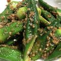おのみちゃん's cooksnap of when they made 簡単副菜に☆オクラの胡麻和え☆.