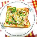 サンディサンディ's cooksnap of when they made さっくり噛み切れる！ピザトースト.