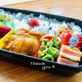 ねっちゃんっ's cooksnap of when they made ピーマンとピーナッツのピリ甘みそ炒め.