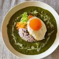とちまむ's cooksnap of when they made ほうれん草のグリーンカレー★.