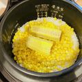 OTO☆HANA's cooksnap of when they made とうもろこしご飯.