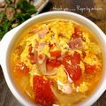 GoGo島みかん's cooksnap of when they made 冷凍ミニトマトでスープ.