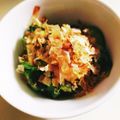 うさぽんぽん♪'s cooksnap of when they made 簡単！オクラとキュウリとわかめのサラダ♪.