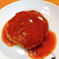 ゆすひと's cooksnap of when they made 簡単　玉ねぎ焼かない　ハンバーグ.