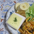 mmameco's cooksnap of when they made はんぺんのチーズ焼き.