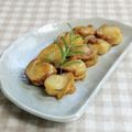 umemodoki's cooksnap of when they made 簡単★ホタテバター.