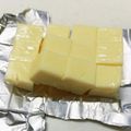 フリージア♬'s cooksnap of when they made チーズをカットする時包丁につきにくくする.
