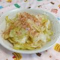 赤い電話's cooksnap of when they made やみつきレタス.