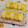 赤い電話's cooksnap of when they made だし巻き卵.