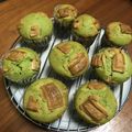 ☆suzu's cooksnap of when they made 絶対旨い！抹茶ホワイトチョコマフィン.