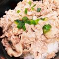 なーなちゃん's cooksnap of when they made レモンでさっぱり！簡単ガッツリ塩ダレ豚丼.