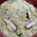 ☆あさ's cooksnap of when they made 簡単★卵とじうどん.