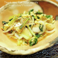 inyako's cooksnap of when they made 新玉ねぎと小松菜の卵とじ.