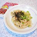 ＠迷子＠'s cooksnap of when they made ✿たらこふりかけdeたらこバターうどん✿.