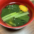 marimoko✿'s cooksnap of when they made みょうがと糸みつ葉の澄し汁☆お吸い物.