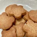 ひろまぐろ's cooksnap of when they made 簡単素朴な♡全粒粉入りはちみつクッキー.