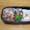 msft5632's cooksnap of when they made 鶏のコチュジャン照り焼き☺弁当お摘みにも.