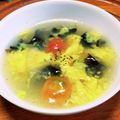 TomoGoQoo's cooksnap of when they made 【簡単】トマトと木耳の中華たまごスープ.
