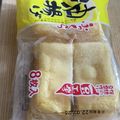 もぐもぐ人's cooksnap of when they made 洗いものゼロ～♪の油揚げの切り方.
