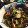 クック☆やーっ！'s cooksnap of when they made 胡瓜と茗荷入り＊もずくの酢の物.