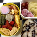 ゃゃッキりん梵's cooksnap of when they made *:･｡和風ほっこり朝食卵焼きﾟ*:･.