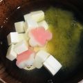 ｂｅｒｒｙ＋'s cooksnap of when they made すぐに出来る‼とろろ昆布のお吸い物.