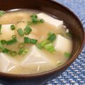 ☆のん☆☆'s cooksnap of when they made 身体に優しい　豆腐と油揚げの味噌汁.