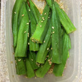 kiki☆♪☆'s cooksnap of when they made 簡単おくらのレンジ蒸し.