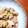 ＊クックhana＊'s cooksnap of when they made ねぎ塩豚こま炒め.