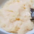 ポニーリボン's cooksnap of when they made ホットケーキミックスでカスタードクリーム.