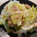 3life's cooksnap of when they made ☆簡単☆やみつきツナレタス.