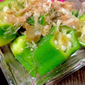 ゅづmom's cooksnap of when they made 白だしで簡単！オクラのおひたし.