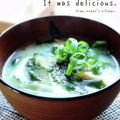 inyako's cooksnap of when they made ｡ஐ秋茄子と小松菜とわかめの味噌汁｡ஐஃ.