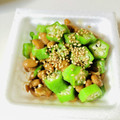 azbjbn's cooksnap of when they made 管理栄養士の納豆のおくら和え.
