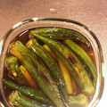 maicokesi's cooksnap of when they made 作り置きおくらの揚げ浸し.