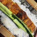 小鉄ニャンコ's cooksnap of when they made お寿司屋さん伝授 細巻きの巻き方(鰻胡).