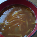 クック00Q0QZ☆'s cooksnap of when they made 妊娠、授乳に！さつま芋と豆のカレースープ.