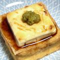 Nakatojias's cooksnap of when they made 厚揚げとクリームチーズのわさび醤油.