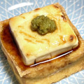 Nakatojias's cooksnap of when they made 厚揚げとクリームチーズのわさび醤油.