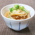 り～たん。's cooksnap of when they made ボイルほたての炊き込みごはん.