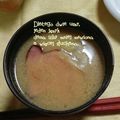 ひトみ's cooksnap of when they made 野菜くずで！ベジブロス（野菜だし）.