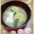 海理ママ's cooksnap of when they made ほっこり温まる♡さつま芋とわかめの味噌汁.