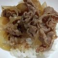 ゆまのんママ's cooksnap of when they made 5分で作れる絶品牛丼！.
