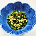 あっこ姉's cooksnap of when they made 知らなきゃ損！簡単絶品！山形名物のだし.