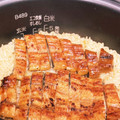 ⁂こまち⁂'s cooksnap of when they made うなぎの炊き込みご飯ひつまぶし風.