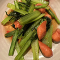 クック766L8K☆'s cooksnap of when they made 簡単♪ウインナーと小松菜の炒め物.